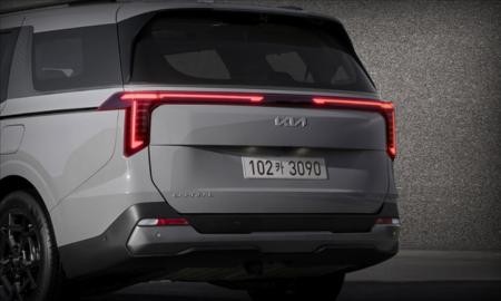 Traseira robusta e elegante